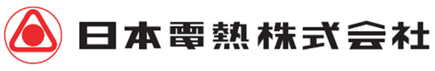 日本電熱株式会社